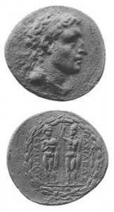 Moneta con l'effigie di Eumene II, re di Pergamo.